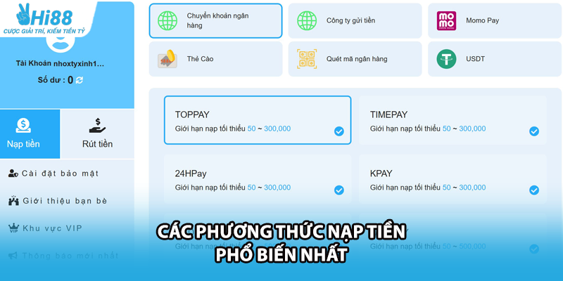 Các phương thức nạp tiền phổ biến nhất